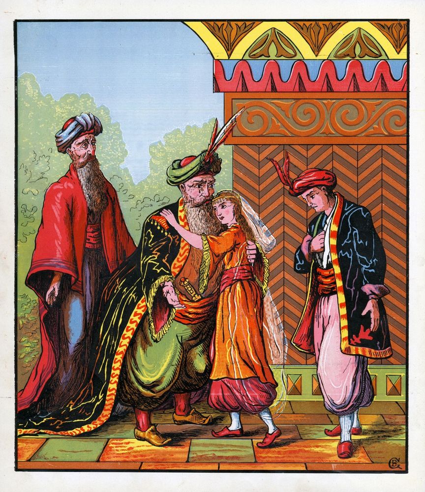 Scan 0021 of Aladdin wonder book