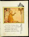 Thumbnail 0027 of The Old Mother Goose nursery rhyme book