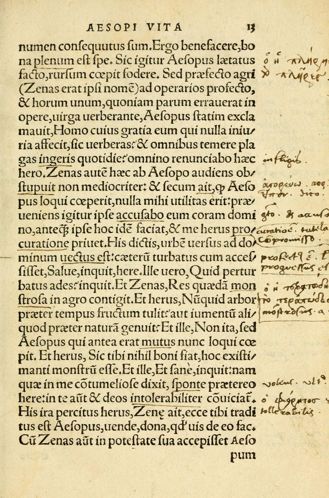 Scan 0017 of Aesopi Phrygis Fabellae Graece et Latine