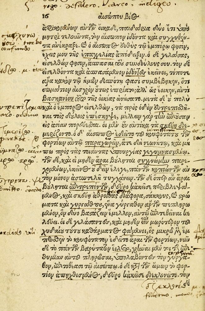 Scan 0020 of Aesopi Phrygis Fabellae Graece et Latine