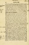 Thumbnail 0040 of Aesopi Phrygis Fabellae Graece et Latine