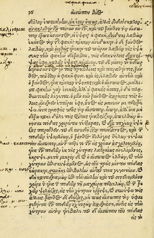 Scan 0040 of Aesopi Phrygis Fabellae Graece et Latine