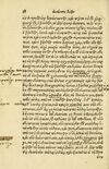 Thumbnail 0042 of Aesopi Phrygis Fabellae Graece et Latine