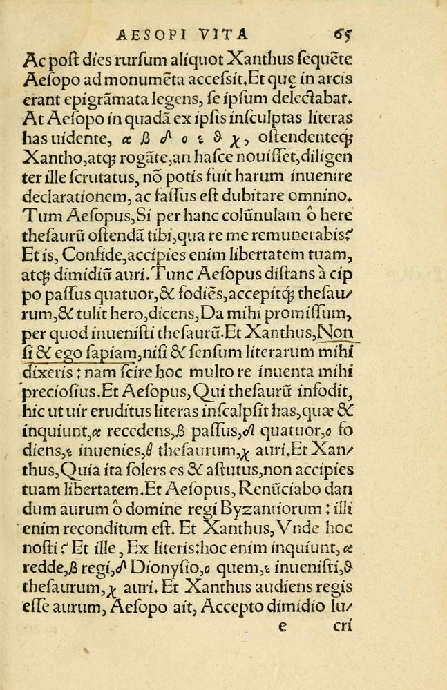 Scan 0069 of Aesopi Phrygis Fabellae Graece et Latine
