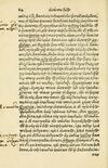 Thumbnail 0088 of Aesopi Phrygis Fabellae Graece et Latine