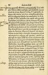 Thumbnail 0090 of Aesopi Phrygis Fabellae Graece et Latine