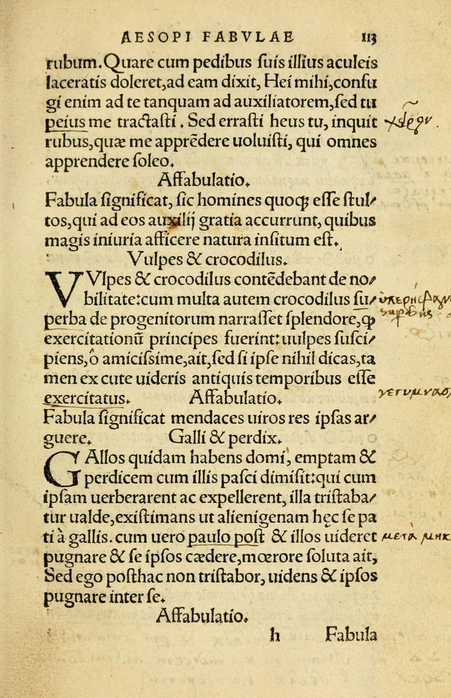 Scan 0117 of Aesopi Phrygis Fabellae Graece et Latine