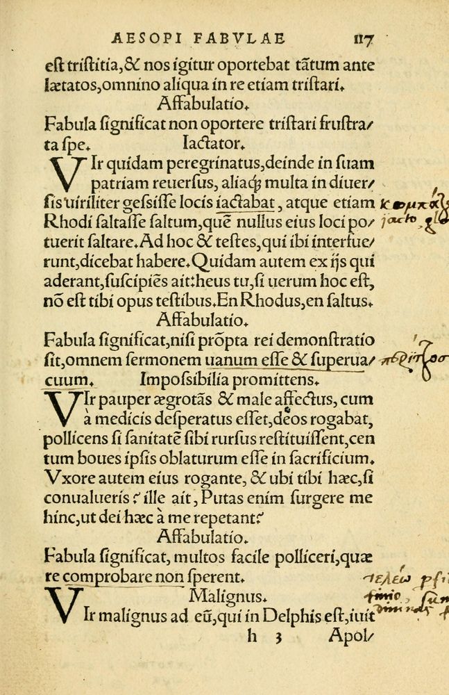 Scan 0121 of Aesopi Phrygis Fabellae Graece et Latine