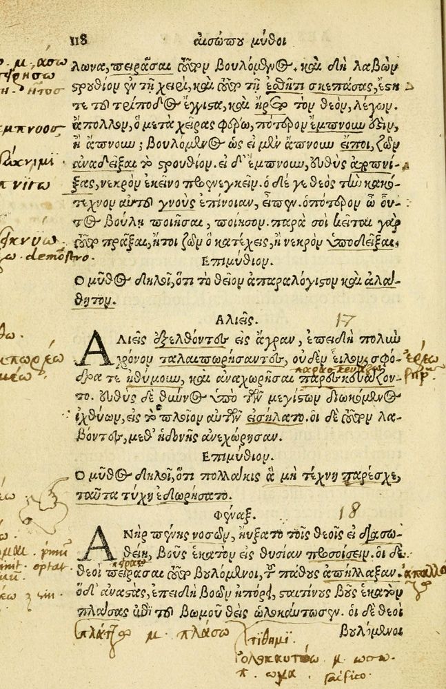 Scan 0122 of Aesopi Phrygis Fabellae Graece et Latine
