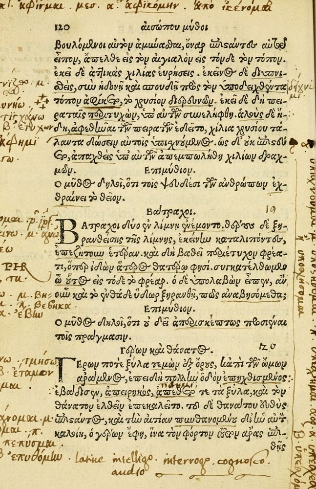 Scan 0124 of Aesopi Phrygis Fabellae Graece et Latine
