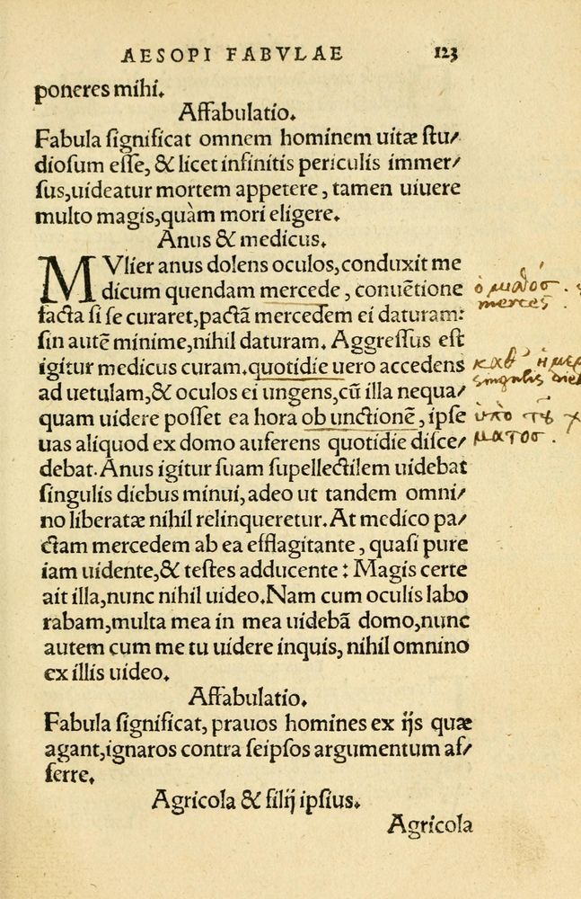 Scan 0127 of Aesopi Phrygis Fabellae Graece et Latine