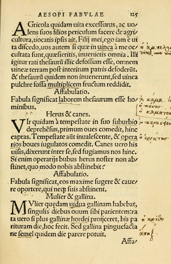 Scan 0129 of Aesopi Phrygis Fabellae Graece et Latine