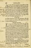 Thumbnail 0132 of Aesopi Phrygis Fabellae Graece et Latine