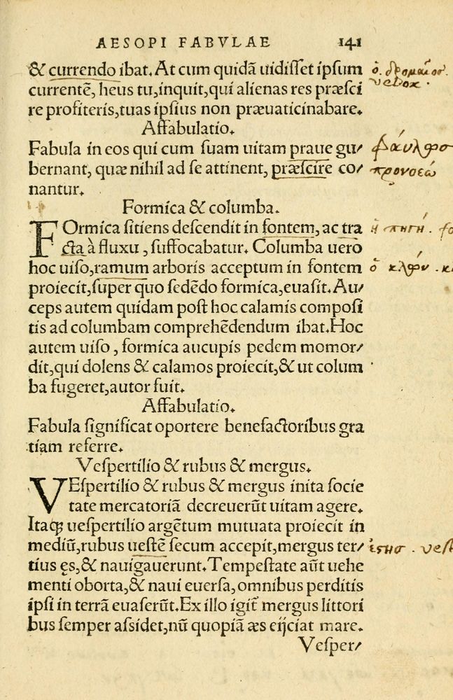 Scan 0145 of Aesopi Phrygis Fabellae Graece et Latine