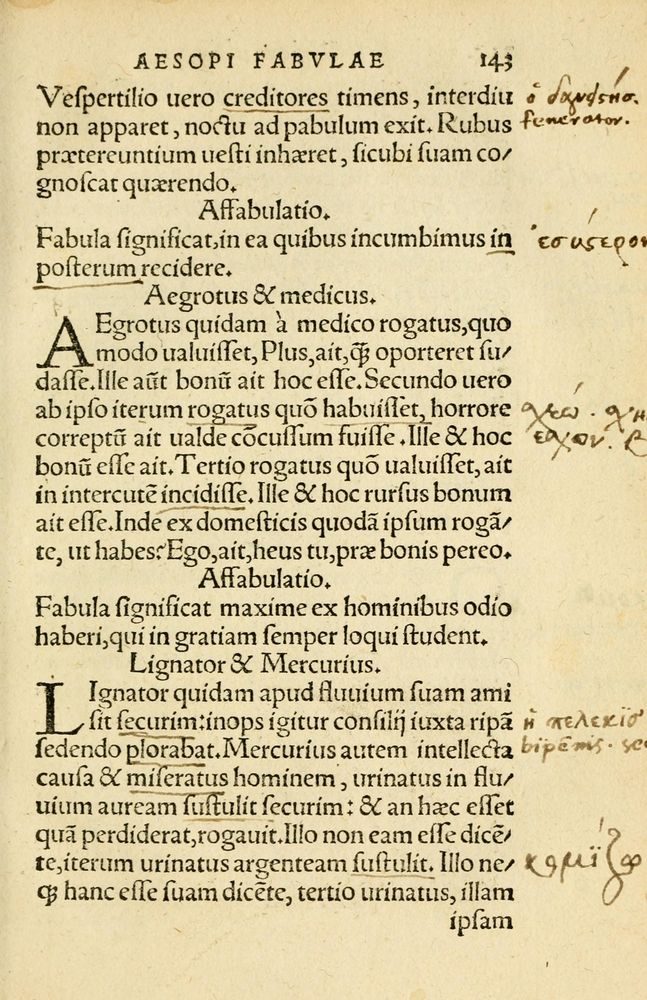 Scan 0147 of Aesopi Phrygis Fabellae Graece et Latine