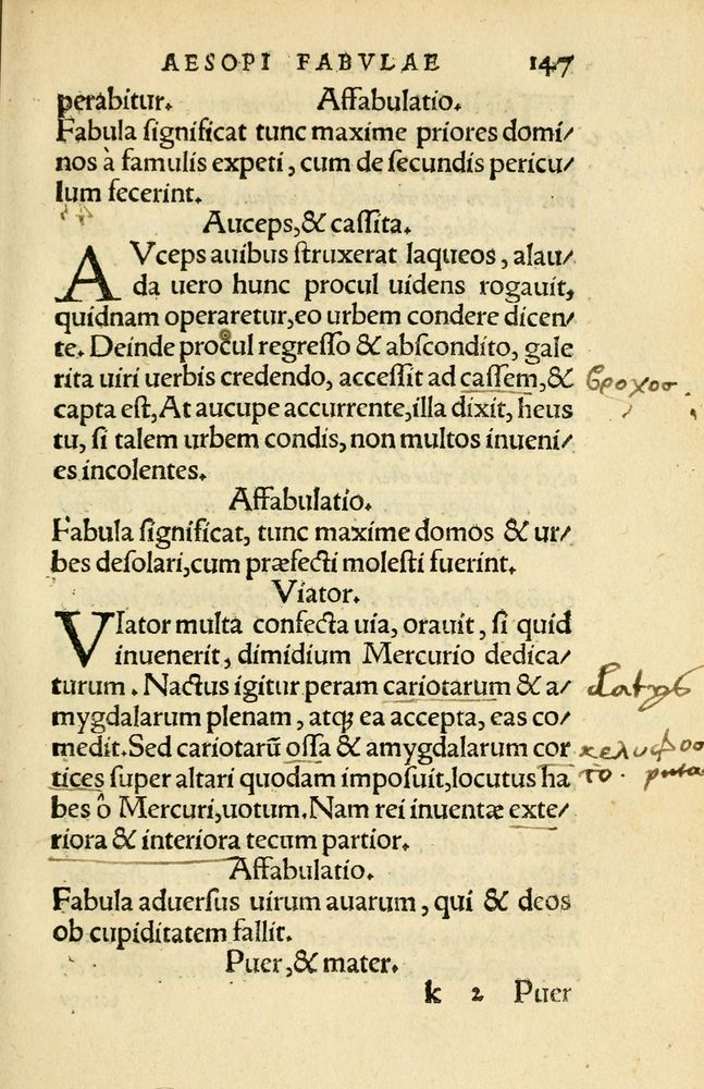 Scan 0151 of Aesopi Phrygis Fabellae Graece et Latine