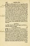 Thumbnail 0152 of Aesopi Phrygis Fabellae Graece et Latine