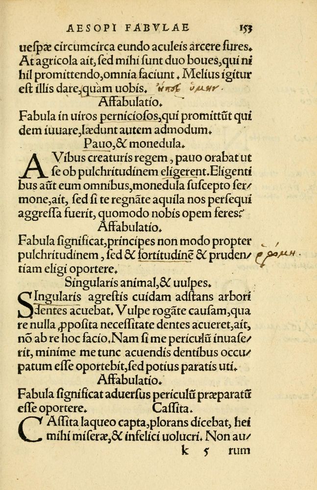 Scan 0157 of Aesopi Phrygis Fabellae Graece et Latine