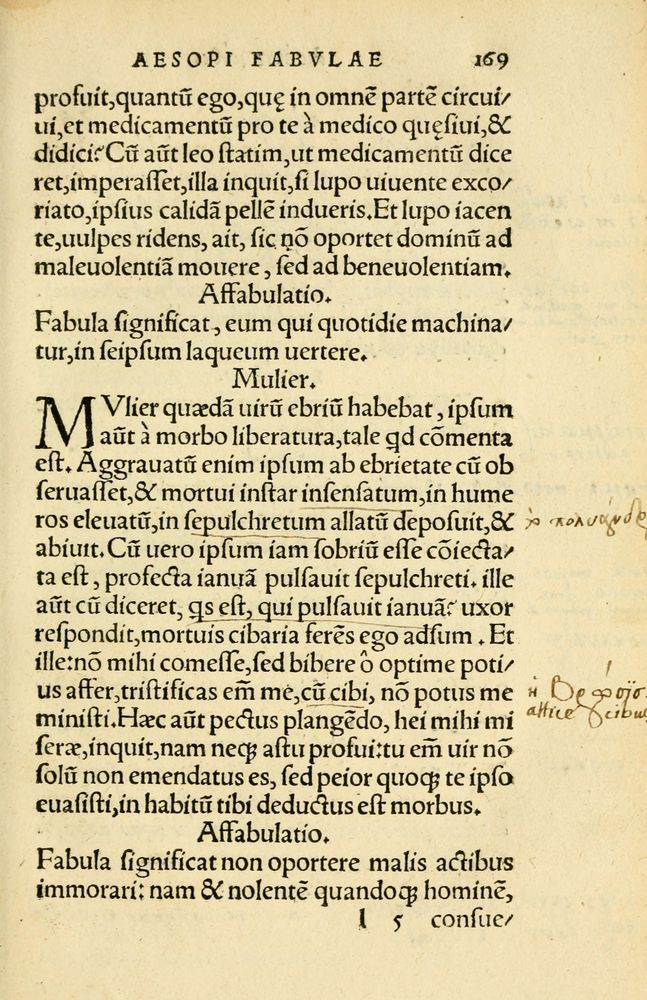 Scan 0173 of Aesopi Phrygis Fabellae Graece et Latine