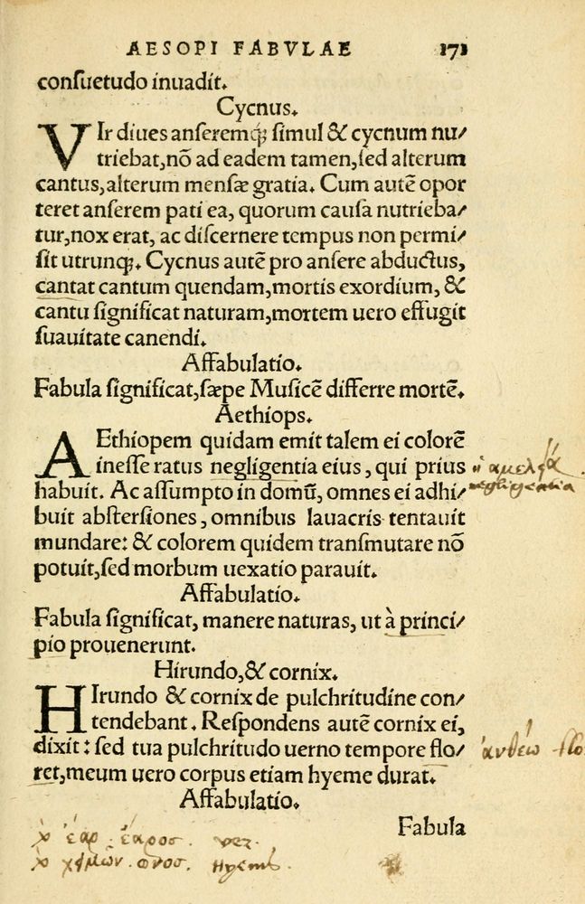 Scan 0175 of Aesopi Phrygis Fabellae Graece et Latine