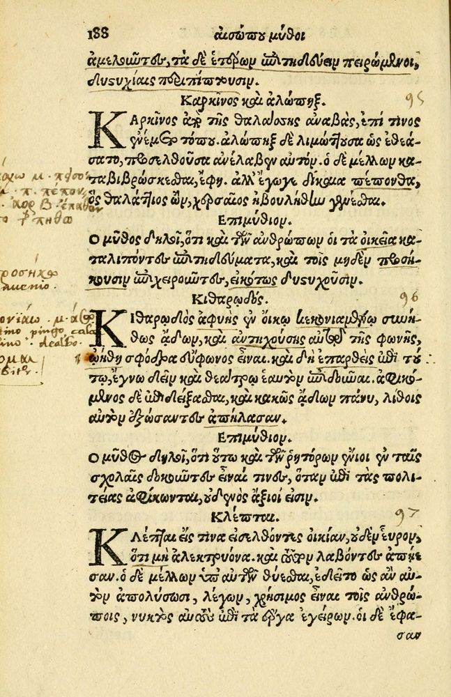 Scan 0192 of Aesopi Phrygis Fabellae Graece et Latine