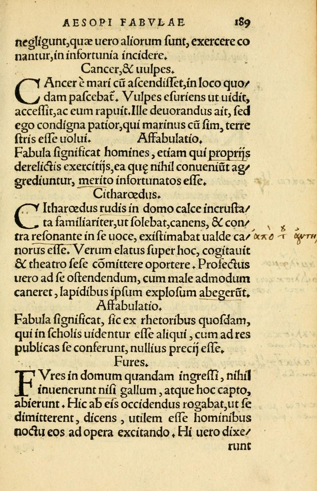 Scan 0193 of Aesopi Phrygis Fabellae Graece et Latine