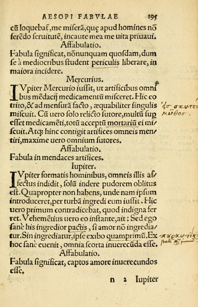 Scan 0199 of Aesopi Phrygis Fabellae Graece et Latine