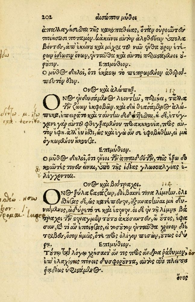 Scan 0206 of Aesopi Phrygis Fabellae Graece et Latine