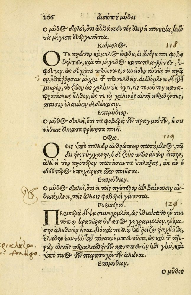Scan 0210 of Aesopi Phrygis Fabellae Graece et Latine