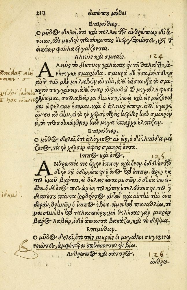Scan 0214 of Aesopi Phrygis Fabellae Graece et Latine