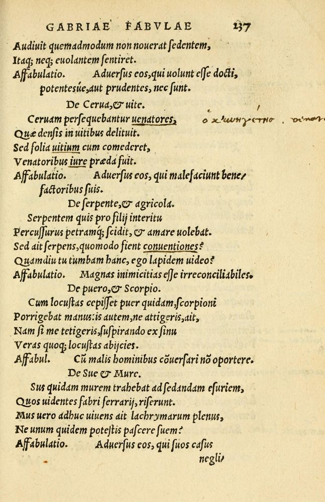 Scan 0241 of Aesopi Phrygis Fabellae Graece et Latine