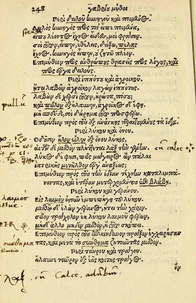 Scan 0252 of Aesopi Phrygis Fabellae Graece et Latine