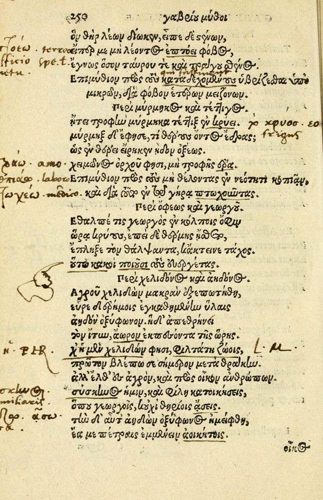 Scan 0254 of Aesopi Phrygis Fabellae Graece et Latine