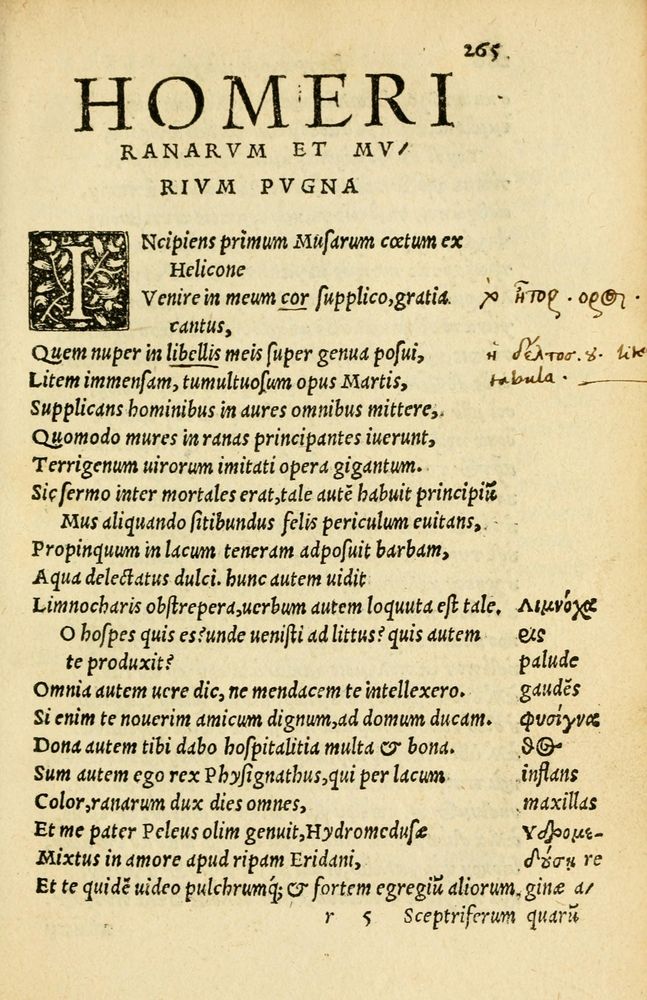 Scan 0269 of Aesopi Phrygis Fabellae Graece et Latine
