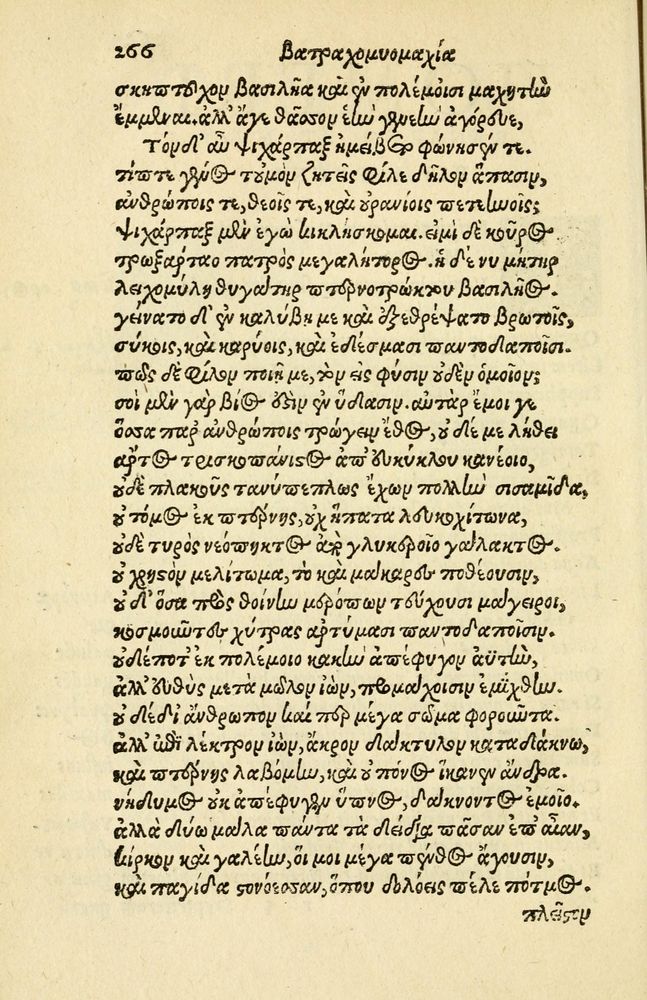 Scan 0270 of Aesopi Phrygis Fabellae Graece et Latine