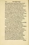 Thumbnail 0274 of Aesopi Phrygis Fabellae Graece et Latine
