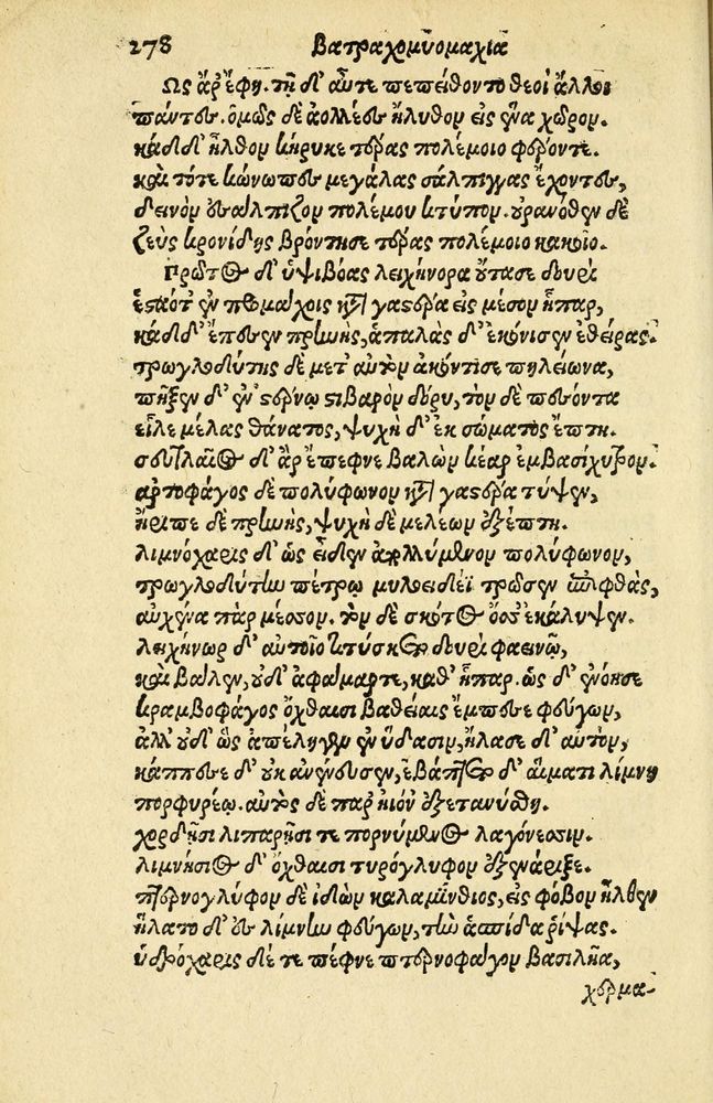 Scan 0282 of Aesopi Phrygis Fabellae Graece et Latine
