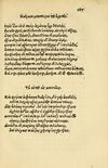 Thumbnail 0291 of Aesopi Phrygis Fabellae Graece et Latine