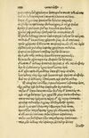 Thumbnail 0296 of Aesopi Phrygis Fabellae Graece et Latine