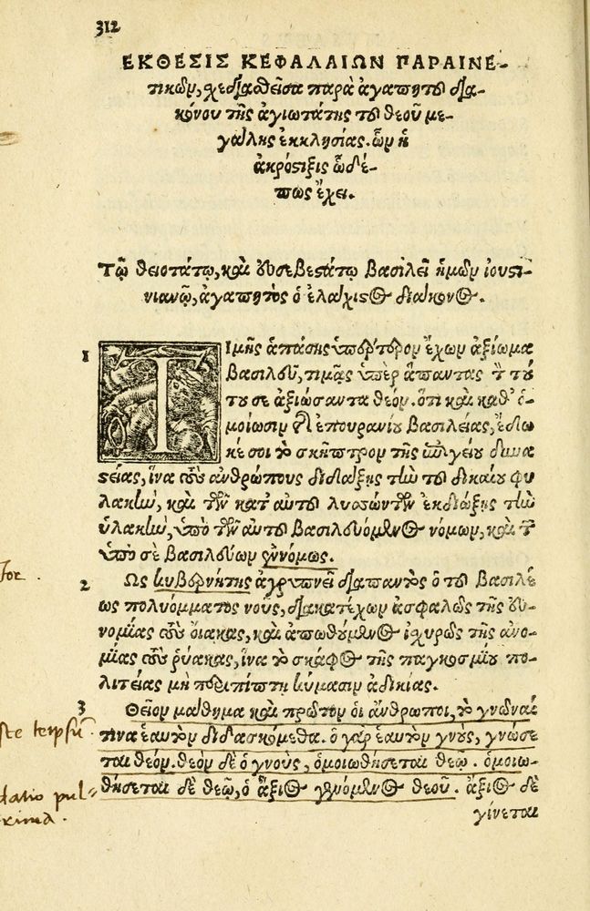 Scan 0316 of Aesopi Phrygis Fabellae Graece et Latine