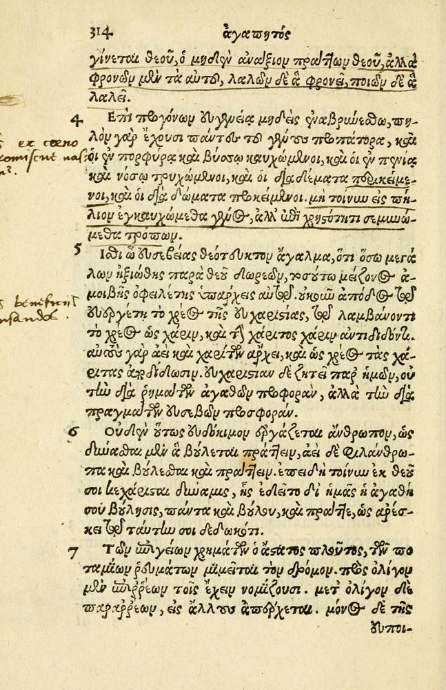 Scan 0318 of Aesopi Phrygis Fabellae Graece et Latine