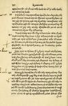 Thumbnail 0334 of Aesopi Phrygis Fabellae Graece et Latine