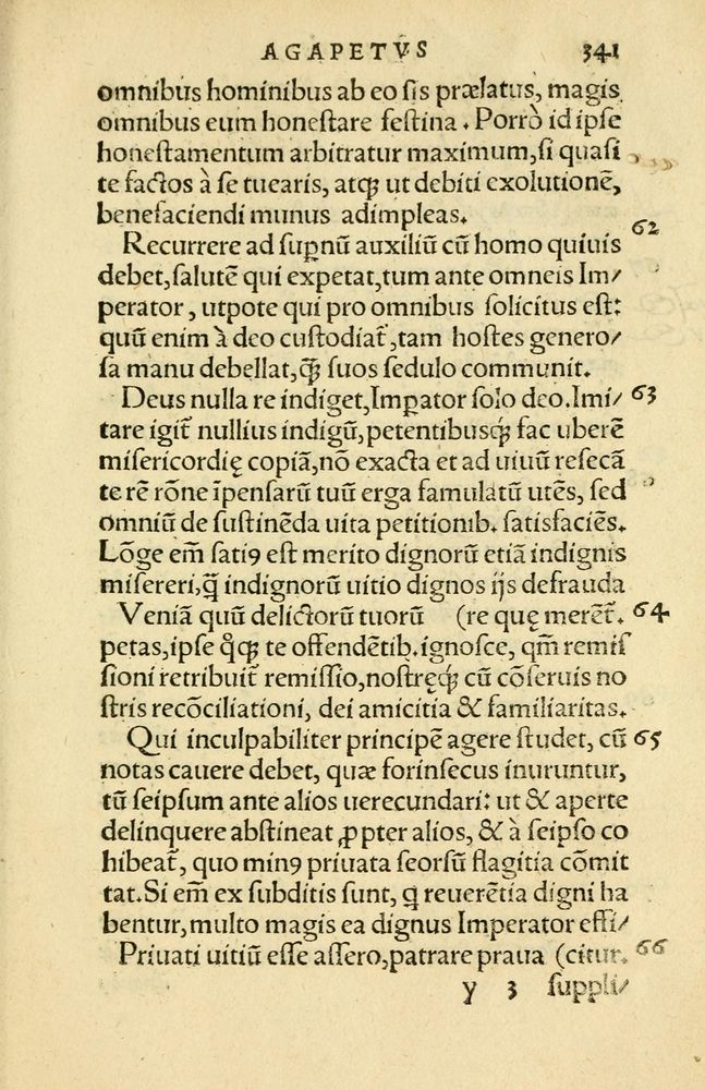 Scan 0345 of Aesopi Phrygis Fabellae Graece et Latine