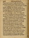 Thumbnail 0382 of Æsopi Phrygis Fabulae graece et latine, cum aliis quibusdam opusculis