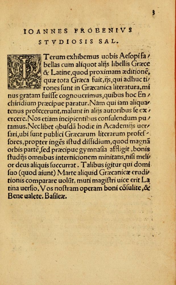 Scan 0009 of Aesopi Phrygis Fabellae Graece & Latine, cum alijs opusculis, quorum index proxima refertur pagella.