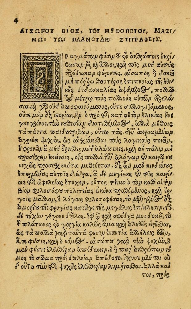 Scan 0010 of Aesopi Phrygis Fabellae Graece & Latine, cum alijs opusculis, quorum index proxima refertur pagella.