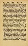 Thumbnail 0018 of Aesopi Phrygis Fabellae Graece & Latine, cum alijs opusculis, quorum index proxima refertur pagella.
