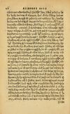 Thumbnail 0028 of Aesopi Phrygis Fabellae Graece & Latine, cum alijs opusculis, quorum index proxima refertur pagella.