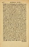 Thumbnail 0032 of Aesopi Phrygis Fabellae Graece & Latine, cum alijs opusculis, quorum index proxima refertur pagella.