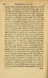 Thumbnail 0056 of Aesopi Phrygis Fabellae Graece & Latine, cum alijs opusculis, quorum index proxima refertur pagella.